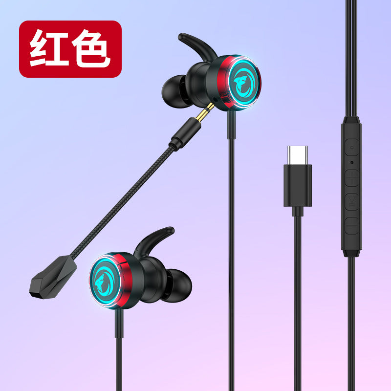 E-sports with microphone plug game mobile game headset in-ear mobile phone computer cross-border wired headset eating chicken headset 