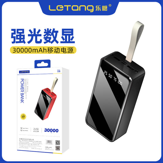 Letang 30000mAh နှစ်လမ်းအမြန်အားသွင်း 2.1A မိုဘိုင်းပါဝါထောက်ပံ့မှု USB dual-port ပြင်ပအလင်းရောင် LED မိုဘိုင်းဖုန်းအားသွင်းခြင်း ရတနာ