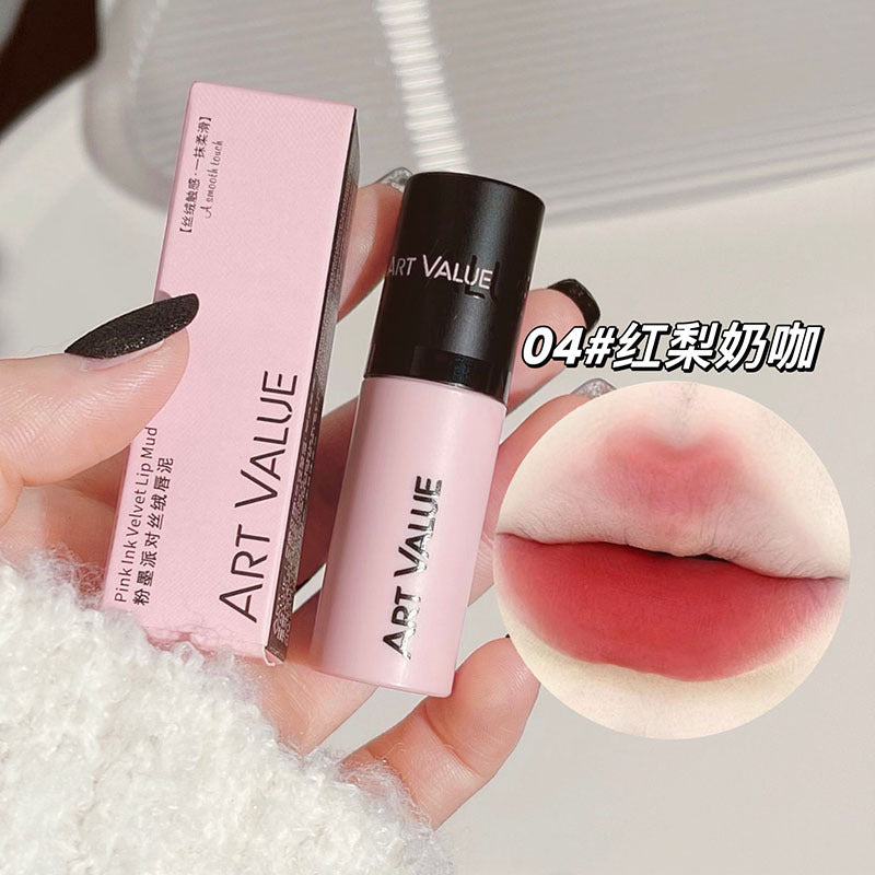 အနုပညာတန်ဖိုး~Pink Party Velvet Lip Mud Soft Mist Matte Whitening Lip Glaze Pseudo-Essence ဘက်စုံ တတ်နိုင်သော လက်ကား 