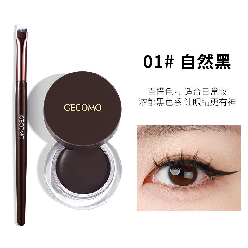 GECOMO သည် ကြာရှည်ခံသောလေ eyeliner သည် ညစ်ညမ်းရန်မလွယ်ကူပါ၊ ရေစို၊ ချွေးဒဏ်၊ သဘာဝအရိပ်၊ ဖယ်ရှား၍မရသော eyeliner 