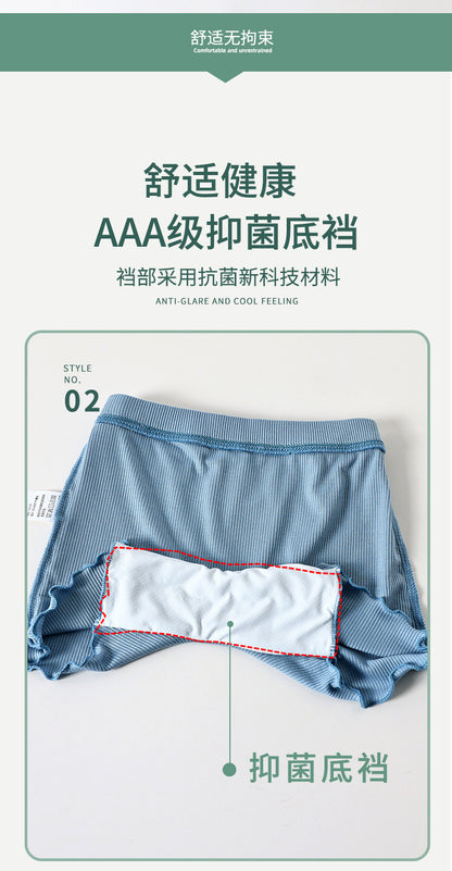 Girls' safety pants summer anti-light antibacterial pants ice silk modal children's inner shorts baby three-point pants 