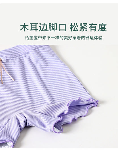 Girls' safety pants summer anti-light antibacterial pants ice silk modal children's inner shorts baby three-point pants 