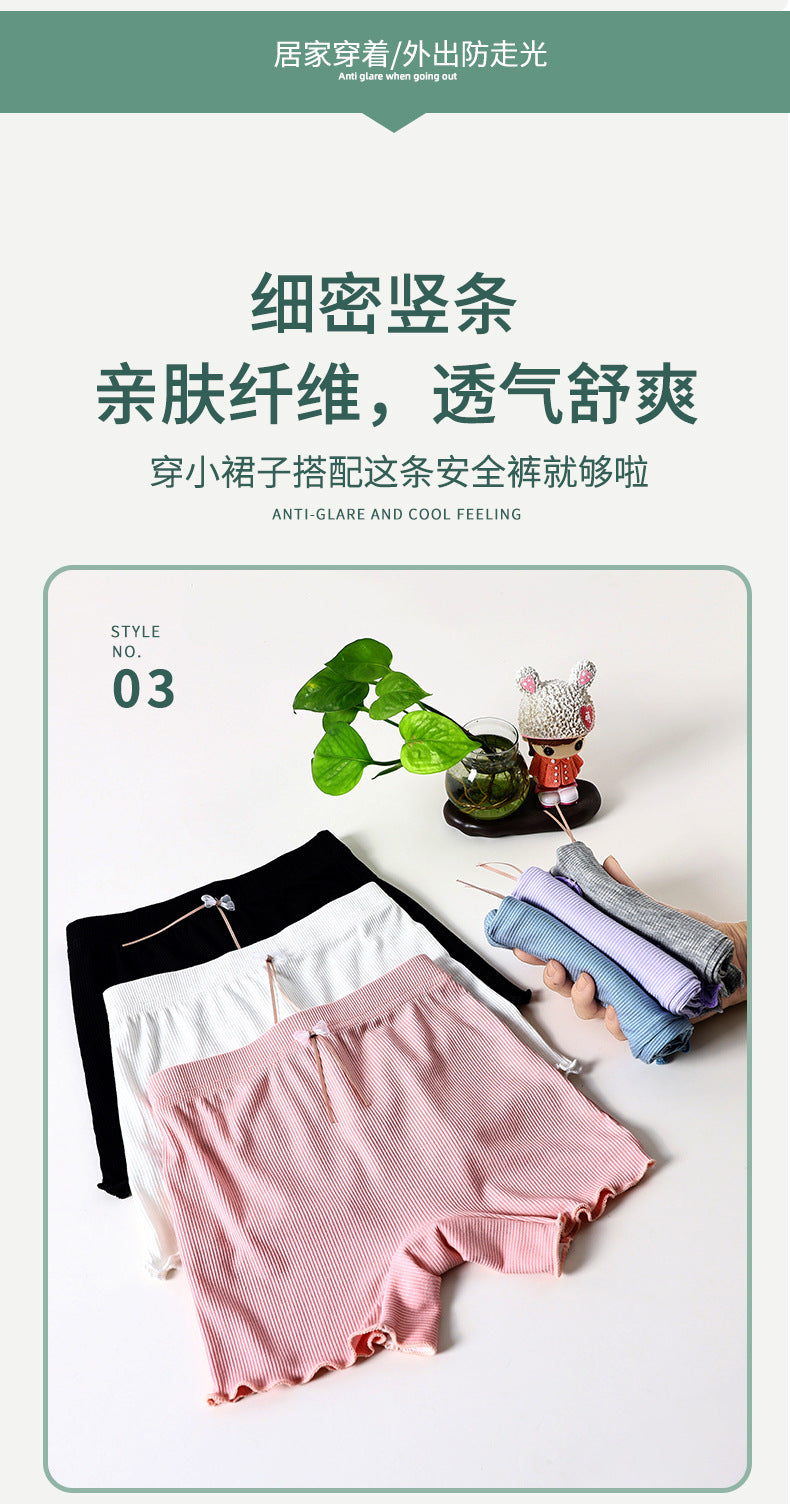 Girls' safety pants summer anti-light antibacterial pants ice silk modal children's inner shorts baby three-point pants 