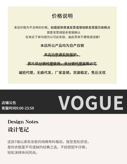 日本纯棉纯色短袖T恤男女打底衫白色体桖大码纯黑长袖男士半袖t桖