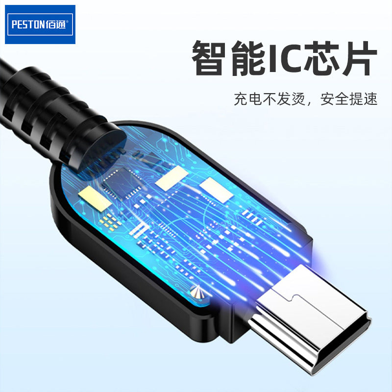 Data hot sale cable wholesale