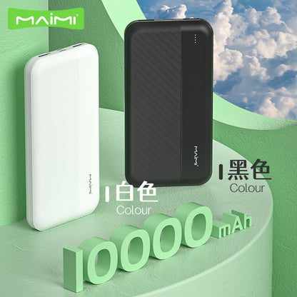 Mai Mi ပါဝါဘဏ်ကို အမြန်အားသွင်းနိုင်သော 10000mAh ကြီးမားသော စွမ်းရည်ရှိ သယ်ဆောင်ရလွယ်ကူသော အိမ်အပြင်ဘက်တွင် အလွန်ပါးလွှာကျစ်လျစ်သော လုပ်ငန်းသုံး ပါဝါဘဏ်