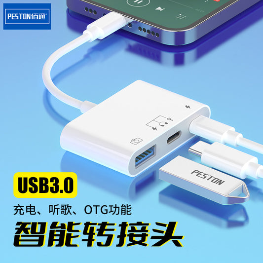 Baitong မိုဘိုင်းလ်ဖုန်း OTG adapter USB3.0 iPhone အတွက် သင့်လျော်သော Ethernet port adapter ဒေတာကြိုး လေးလုံးထိုး၊