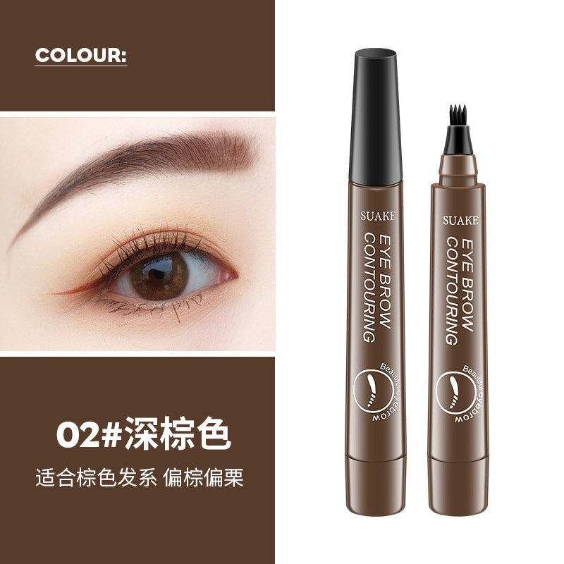 Cross-border four-pronged eyebrow pencil SUAKE four-pronged eyebrow pencil is not easy to smudge, micro-carving eyebrow pencil liquid four-pronged eyebrow pencil 