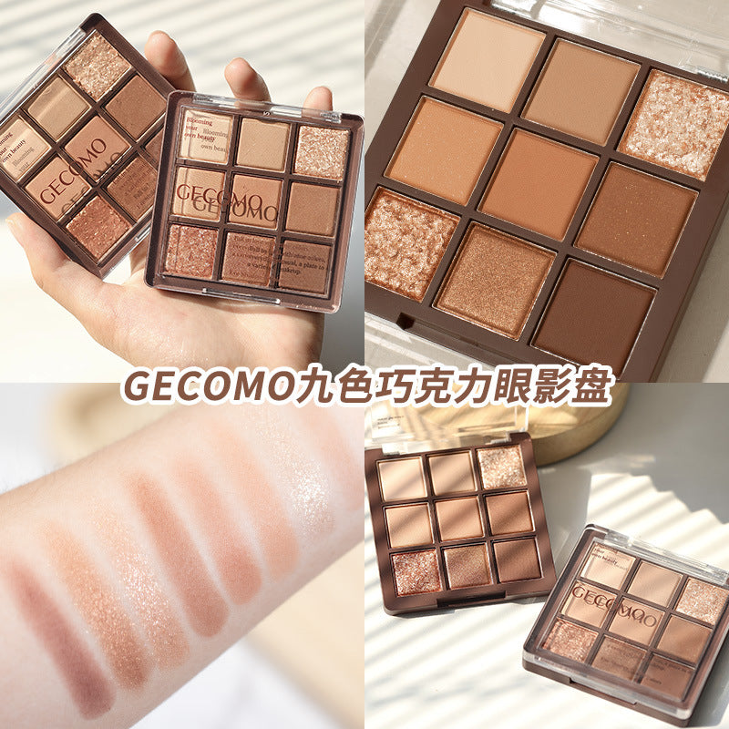 Gemeng ကိုးရောင် ချောကလက် eyeshadow palette matte pearlescent sequins များသည် ရေစိုခံ မြေကြီးအရောင် eyeshadow မိတ်ကပ်