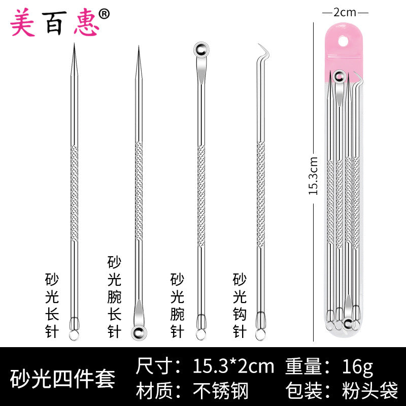 Stainless steel acne needle and blackhead clip set, acne needle, acne clip, blackhead squeezing tool, direct supply from the manufacturer 