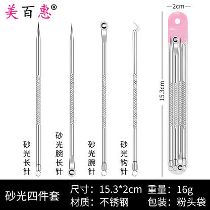 Stainless steel acne needle and blackhead clip set, acne needle, acne clip, blackhead squeezing tool, direct supply from the manufacturer 