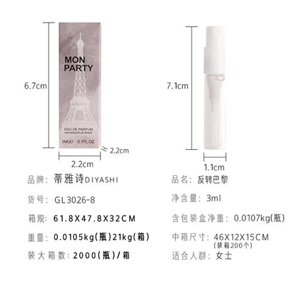 Internet celebrity with the same fragrance 3ml trial perfume women's perfume q version test tube perfume sample wholesale replacement for big-name perfume 