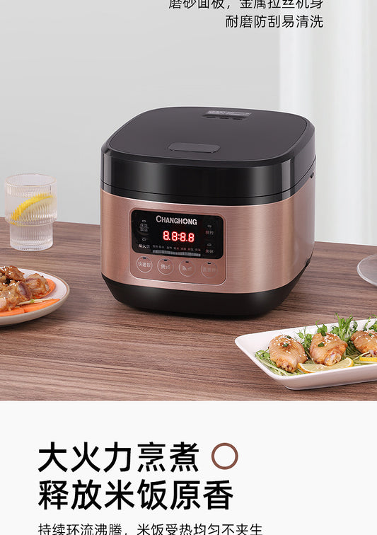 Changhong rice cooker household multi-functional large capacity 5L smart non-stick cooker rice cooker 