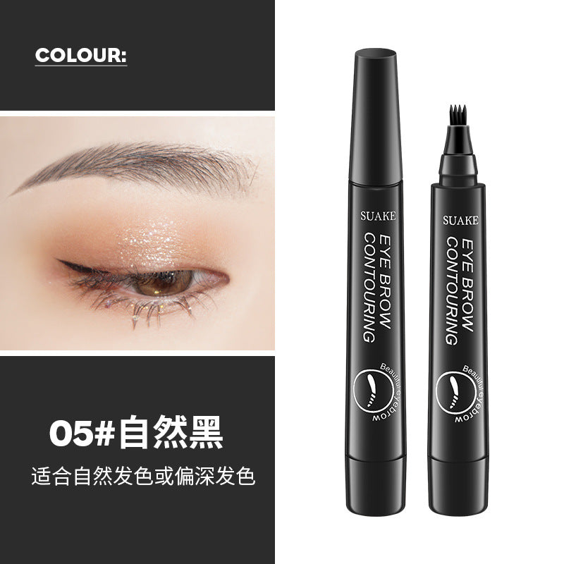 Cross-border four-pronged eyebrow pencil SUAKE four-pronged eyebrow pencil is not easy to smudge, micro-carving eyebrow pencil liquid four-pronged eyebrow pencil 