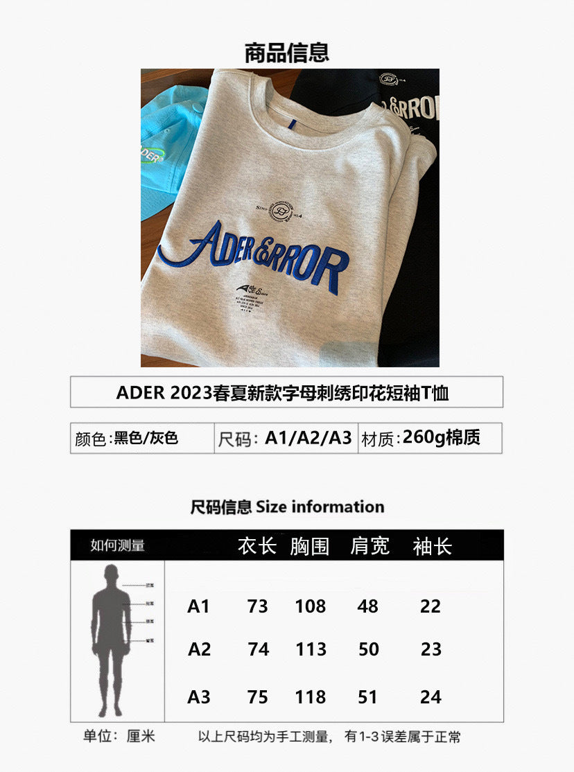 ADER 2024字母圆领刺绣T恤夏季新款oversize情侣百搭短袖男潮上衣