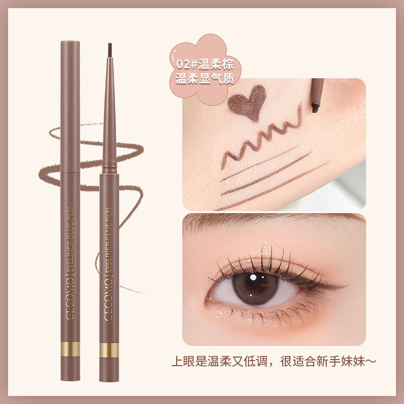 Gemeng Mingmu ပါးလွှာသော eyeliner gel pen သည် ချောမွေ့သောအရောင်ဖန်တီးမှု၊ ပုလဲတောက်တောက်တောက်တောက်၊ ရေစိုခံပြီး ကြာရှည်ခံမိတ်ကပ်၊ နှင့် ညစ်ညမ်းရန်မလွယ်ကူပါ။ Silkworm pen 