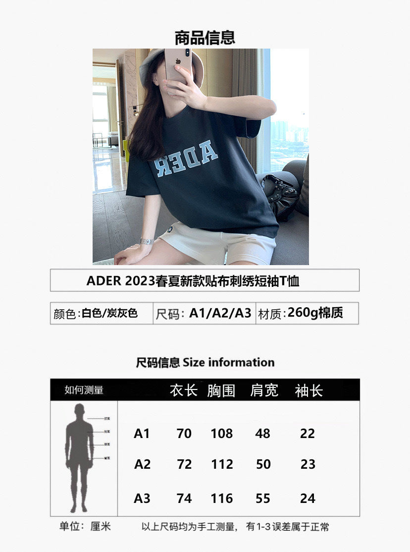 ADER春夏新款 2024字母刺绣T恤女短袖宽松百搭潮牌上衣男情侣短袖