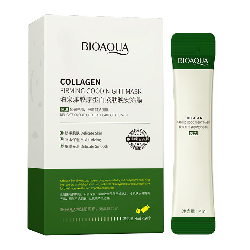 Boquanya Collagen Firming Good Night Jelly Mask Refreshing Oil Control Gentle Firming Repair Improves Rough Jelly Mask 