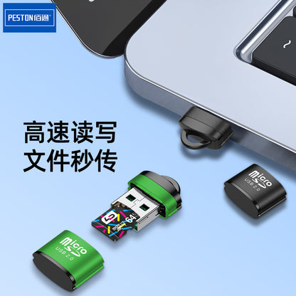 佰通迷你Micro SD卡手机高速TF内存卡读卡器电脑车载音箱读卡器