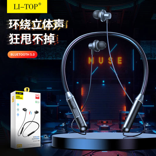 Rio Tinto သည် iPhone Android Bluetooth 5.0 တွဲလောင်းလည်ပင်းနားကြပ်အတွက် သင့်လျော်ပြီး in-ear wireless stereo magnetic suction sports headset