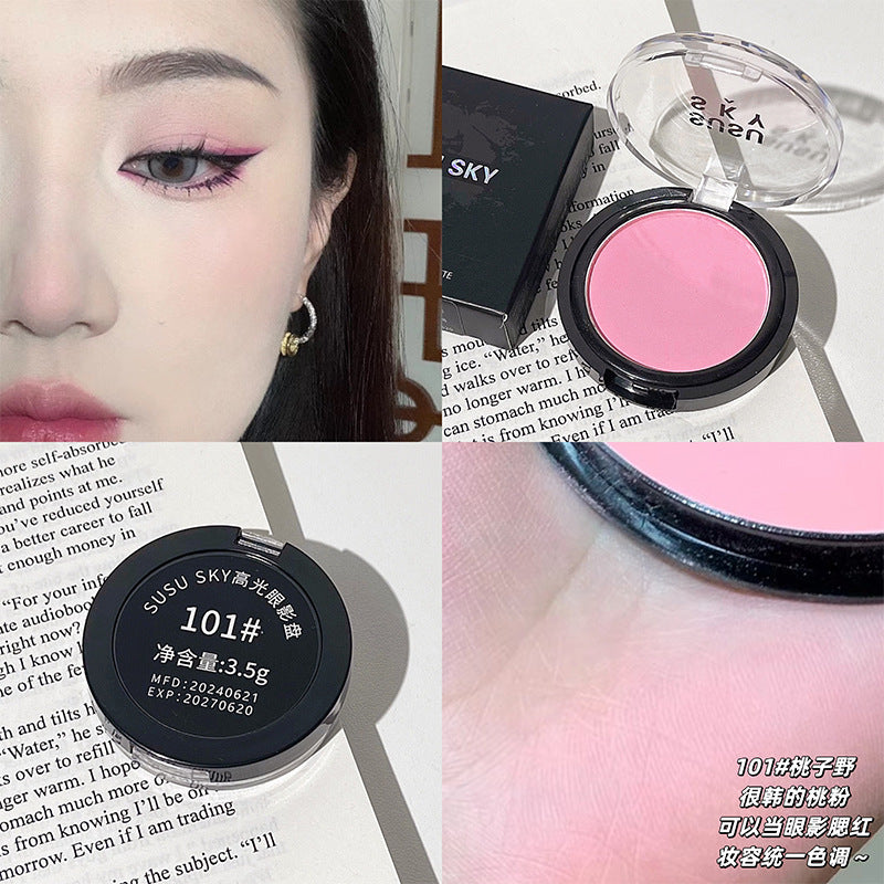 SUSU SKY high-gloss eyeshadow palette cool atmosphere integrated blush matte brightening contour cut-off makeup wholesale Xiaohong 