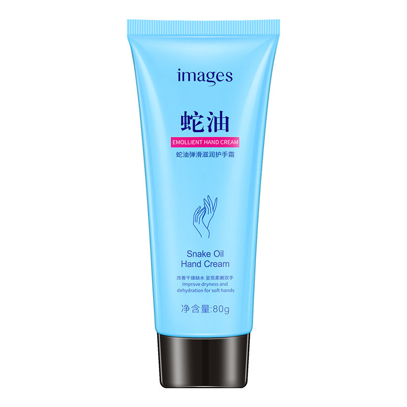 Image Meima Oil Hand Cream 80g Aloe Vera Goat Milk Rejuvenation Anti-Drying Peeling Hand Cream လက်ကား Antifreeze 