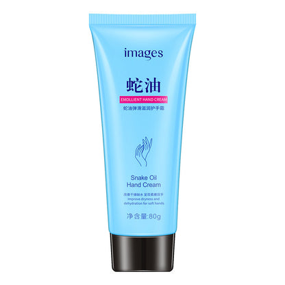 Image Meima Oil Hand Cream 80g Aloe Vera Goat Milk Rejuvenation Anti-Drying Peeling Hand Cream လက်ကား Antifreeze 