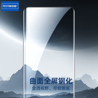 Honor 50 60SE 30Pro Magic3 4Pro မိုဘိုင်းဖုန်းအတွက် သင့်လျော်သော UV မျက်နှာပြင် V40 မျက်နှာပြင်အပြည့် ဖန်သားပြင်ဖလင်