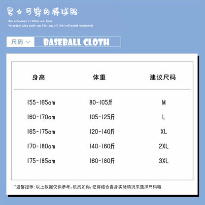 2022 American trendy brand threaded jacket men's casual jacket student men's and women's thin section motorcycle baseball uniform Guangzhou 