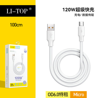 Rio Tinto 120W ပါဝါမြင့် python ဒေတာကေဘယ် Android Type-C မိုဘိုင်းလ်ဖုန်း 6A ရဲရင့်စူပါအမြန်အားသွင်း flash အားသွင်းကြိုး