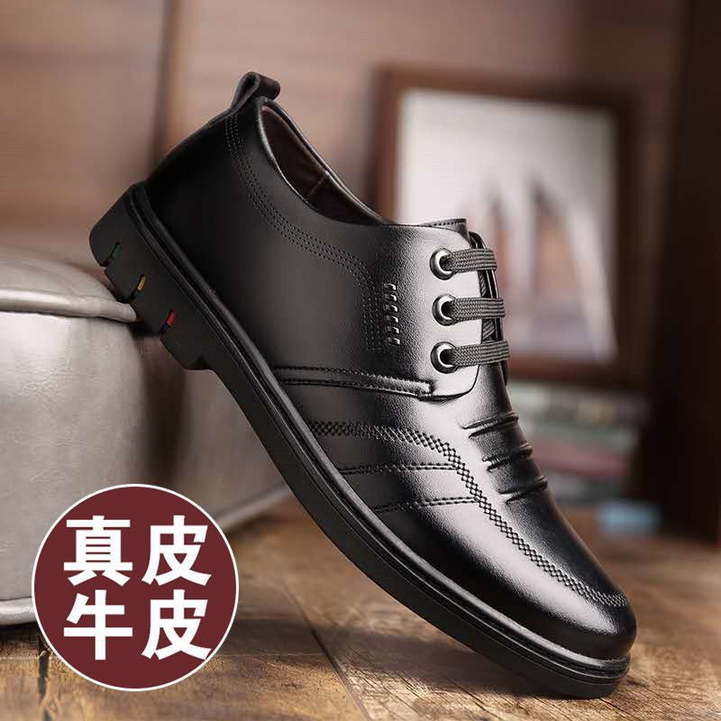 2022 Men's Leather Shoes Genuine Leather Soft Sole Soft Leather Casual Shoes British Versatile Spring Breathable Business Formal Men's Shoes 