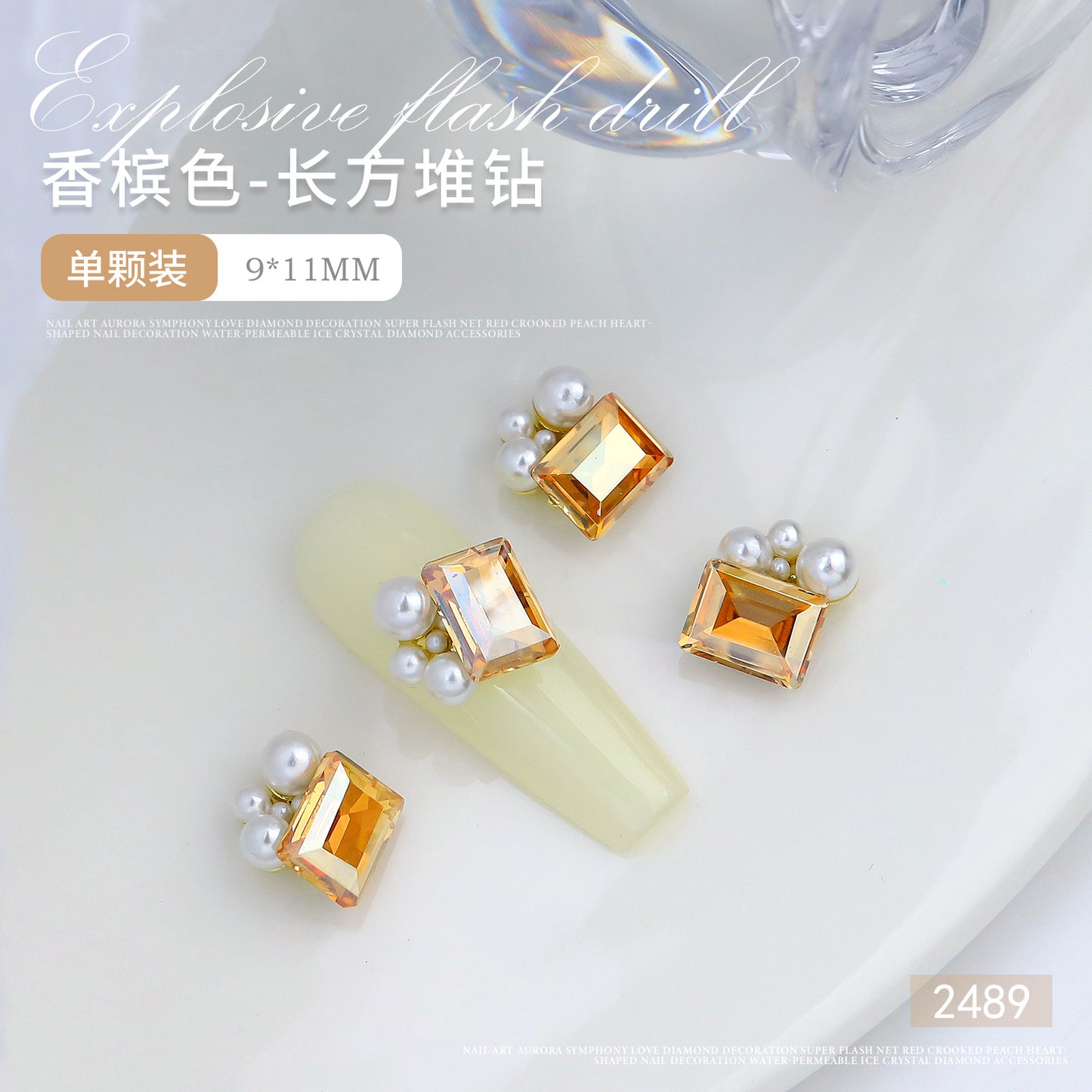 Internet celebrity popular nail art crystal pile diamond finished product super flash crooked heart rectangular handmade pearl nail decoration wholesale 