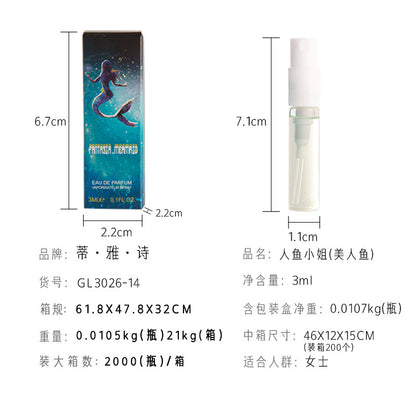 Internet celebrity with the same fragrance 3ml trial perfume women's perfume q version test tube perfume sample wholesale replacement for big-name perfume 