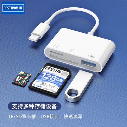 iPhone 3-in-one USB3.0 multi-function SD ကတ် TF ကတ်ဖတ်စက် မိုဘိုင်းလ်ဖုန်း တက်ဘလက် otg converter အတွက် သင့်လျော်သည်။