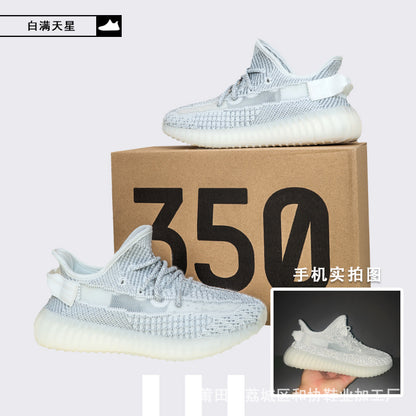 Putian Shoes Factory Wholesale Coconut Men's Shoes Sports Shoes Real Popcorn Casual Women's Shoes Couple Style Breathable Running Shoes 