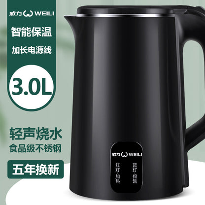 Live broadcast power kettle household large capacity constant temperature insulation anti-dry boil electric kettle wholesale free shipping 