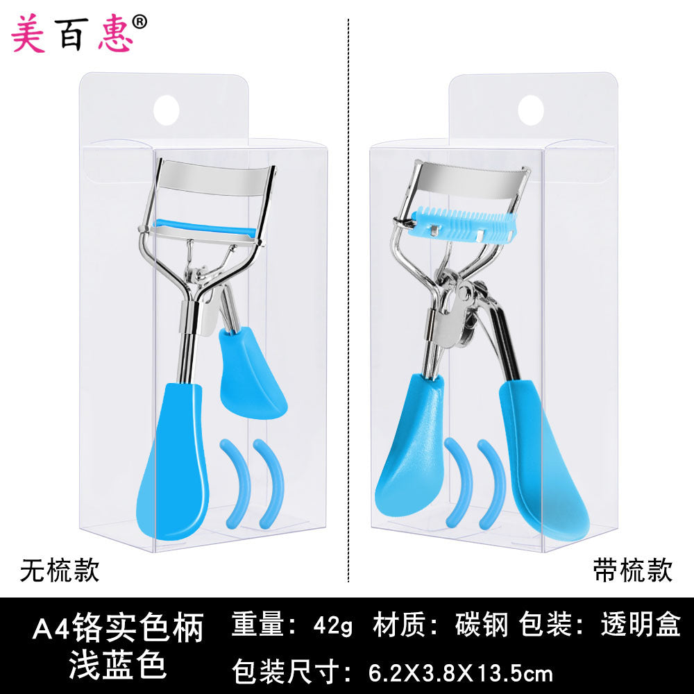 A4 comb integrated carbon steel eyelash curler boxed color clip auxiliary beauty tool Yangjiang manufacturer 