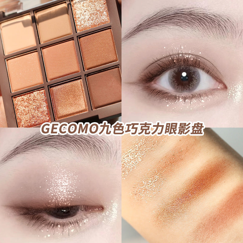 Gemeng ကိုးရောင် ချောကလက် eyeshadow palette matte pearlescent sequins များသည် ရေစိုခံ မြေကြီးအရောင် eyeshadow မိတ်ကပ်