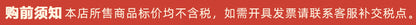 2023童装春季新品男童运动裤儿童长裤童裤批发恐龙 宝宝裤子新潮