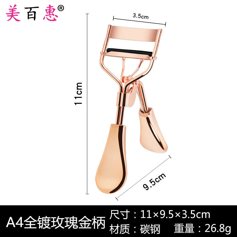 Rose gold eyelash curler eyelash curler mini styling သည် အစပြုသူများအတွက် သယ်ဆောင်ရလွယ်ကူသော မျက်ခွံမပါသော မိတ်ကပ်ကိရိယာ ထုတ်လုပ်သူ 