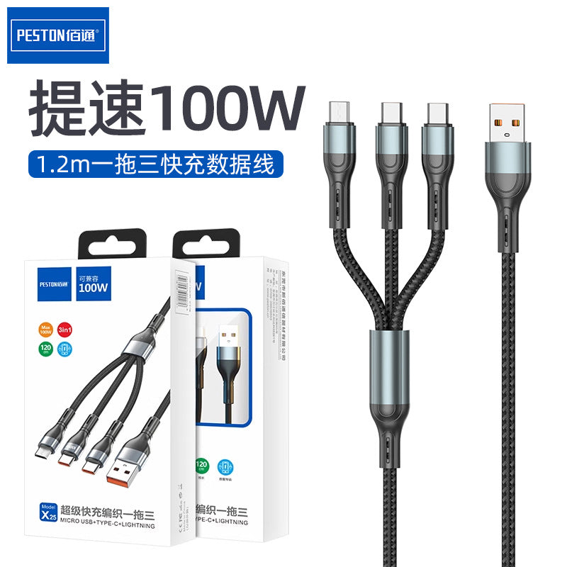 Baitong X25 super fast charge 100W one-to-three data cable 6A suitable for iPhone Android Type-C charging cable 