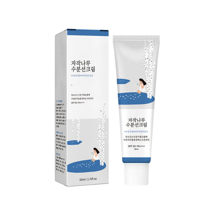 Protective oil control cream to resist strong sun exposure, UV protection, moisturizing and oil control cream, repairing skin, refreshing protective cream 