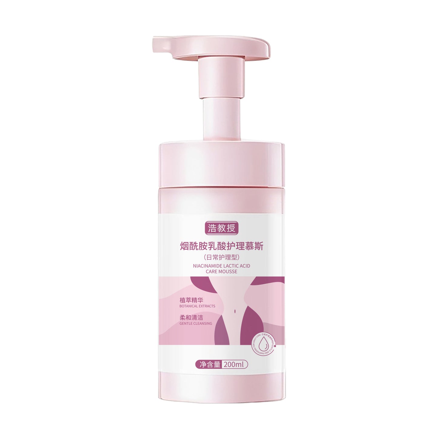 Professor Hao's niacinamide lactic acid care mousse is refreshing, cleansing, deodorizing and fragrant female private care liquid 