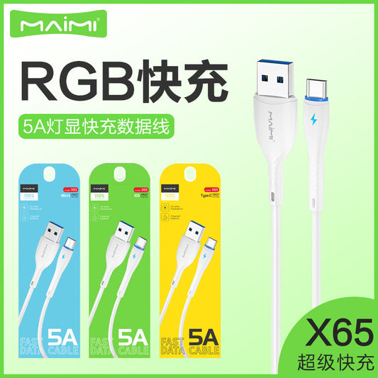 Maimi X65 သည် iPhone မိုဘိုင်းလ်ဖုန်း အသက်ရှူချောင်သည့် အားသွင်းကြိုး 5A အထူးအမြန်အားသွင်းသည့် Android Type-C ဒေတာကေဘယ်အတွက် သင့်လျော်သည်။