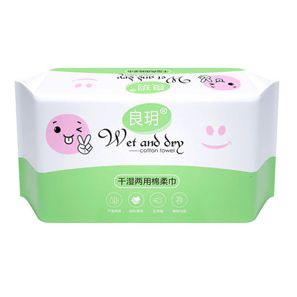 Makeup remover cotton wholesale thick beauty salon cotton three-layer pure cotton disposable makeup remover cotton makeup cotton small package face towel 