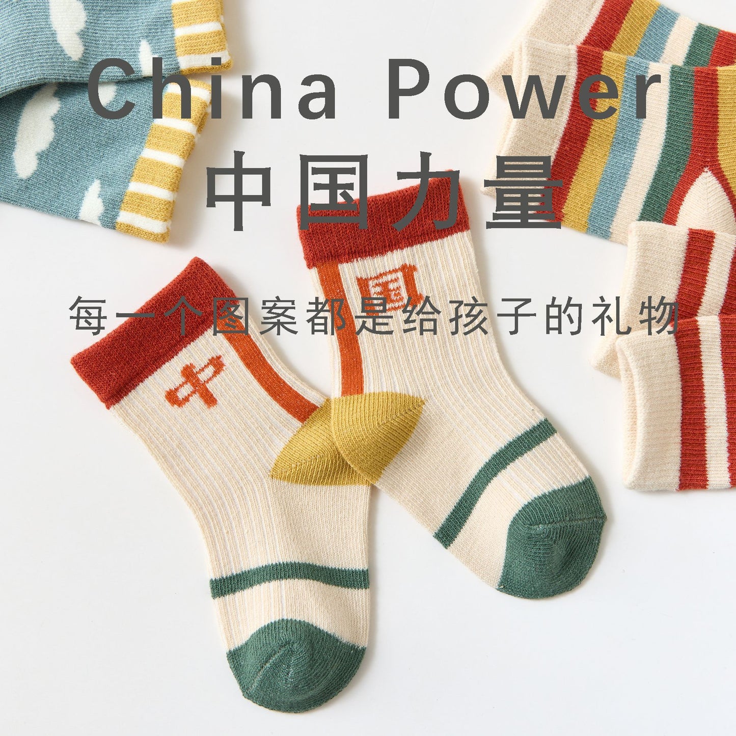 2023 Manufacturer's Children's Socks Spring, Autumn and Winter New Men's and Women's Japanese and Korean Cartoon Cute Combed Cotton Baby Baby Socks 