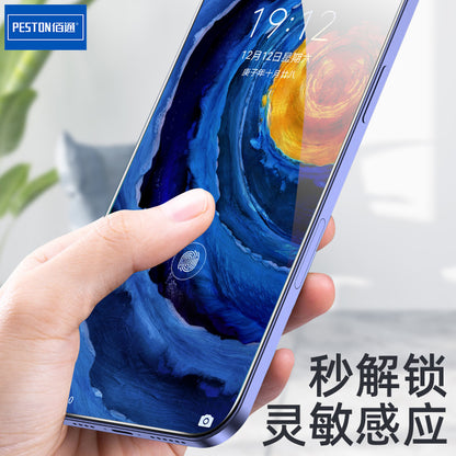 Mate40 30 ဟိုက်ဒရိုဂျယ်လ်ဖလင် P40 P30 20 Nova7Pro မိုဘိုင်းလ်ဖုန်းကာကွယ်မှုအပျော့စားဖလင်အတွက် သင့်လျော်သည်။