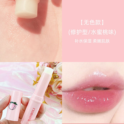 Peach Vaseline Lip Balm Hydrating, Moisturizing, Repairing, Tender Lipstick Base Color Changing Warming Lip Balm 