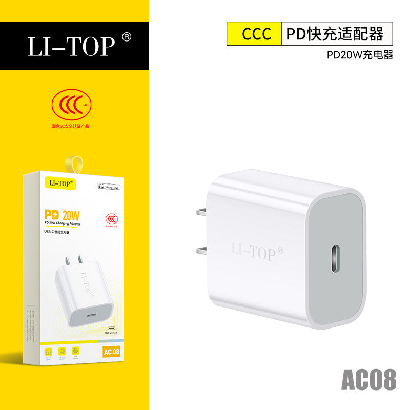 Rio Tinto USB-c smart universal charging kit PD-20W တည်ငြိမ်ပြီး စက်ကို မထိခိုက်စေဘဲ လက်မှတ်ရ အားသွင်းခေါင်း စက်ရုံမှ တိုက်ရိုက်ရောင်းချခြင်း