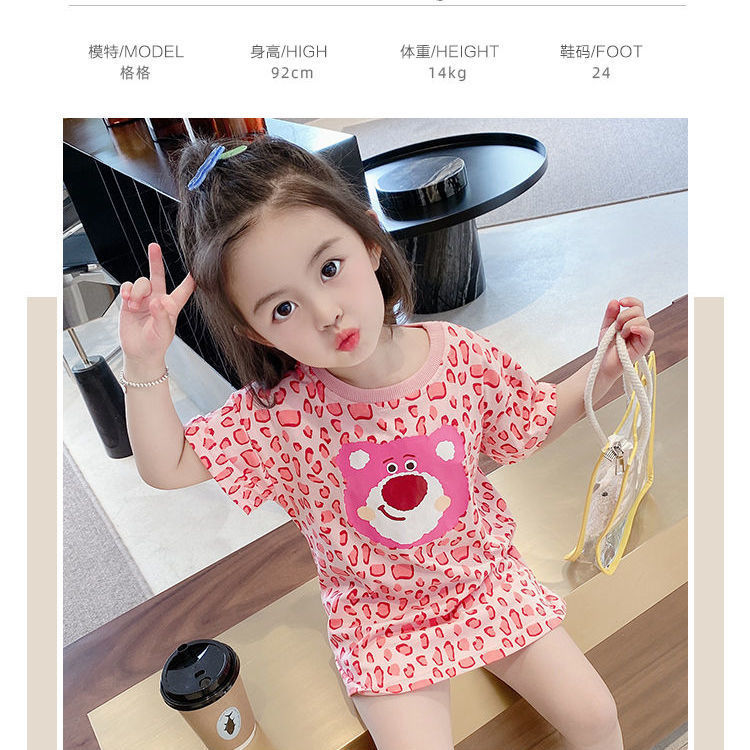 2023 spring and summer new girls pink leopard print bear mid-length T-shirt dress children's cartoon short-sleeved dress 